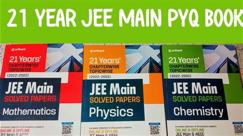 jee main 2023 pyq book